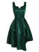 Dark Green 1950s Hi-Lo Swing Dress
