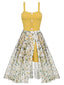 Yellow 1950s Romper & White Floral Skirt