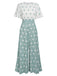 1930s Green White Splicing Polka Dot Jumpsuit