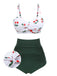 2PCS 1950s Cherry Halter Bikini Set