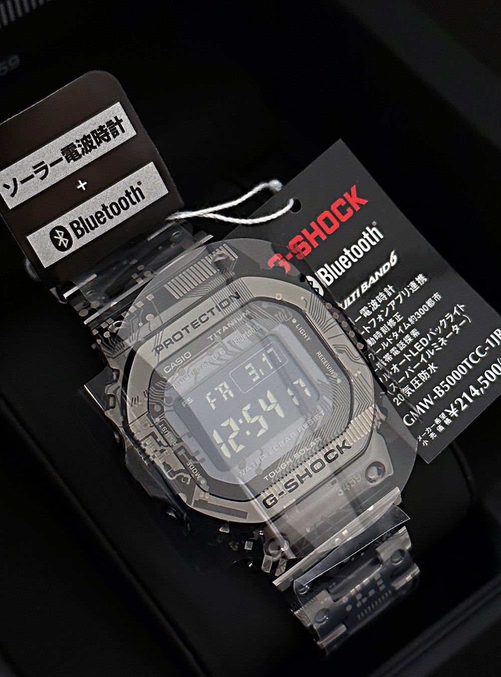 CASIO G-SHOCK GMW-B5000D-1JF Made in Japan JDM – japan-select