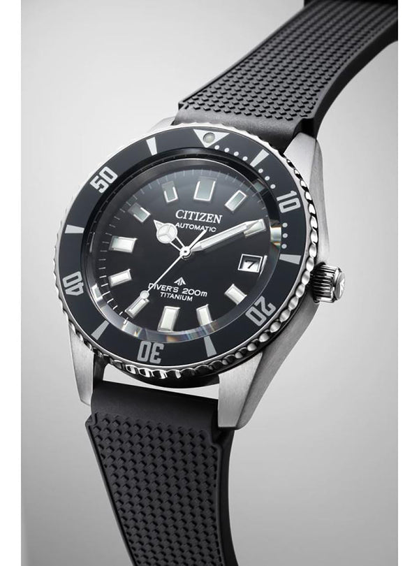 CITIZEN PROMASTER MARINE MECHANICAL DIVER NB6021-68L – japan-select | Titanuhren