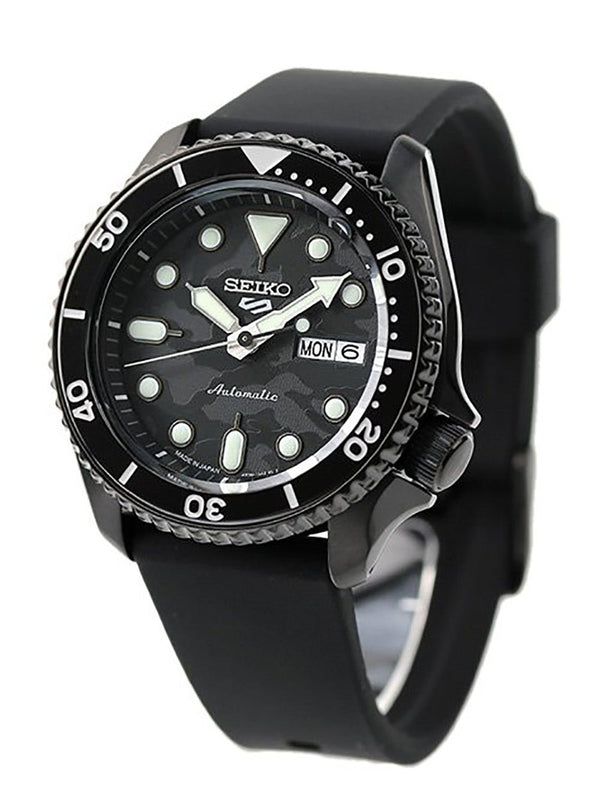 Seiko - 5 Sports Yuto Horigome LE Automatic GMT