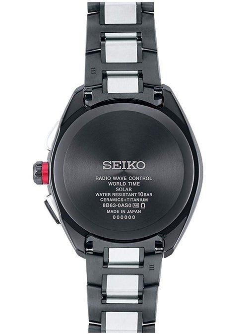 Seiko Brightz SAGA291 Radio Sync Solar Titanium Made in Japan JDM 