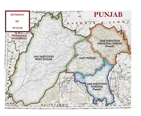 Undivided Punjab Map with Five Rivers Engraved