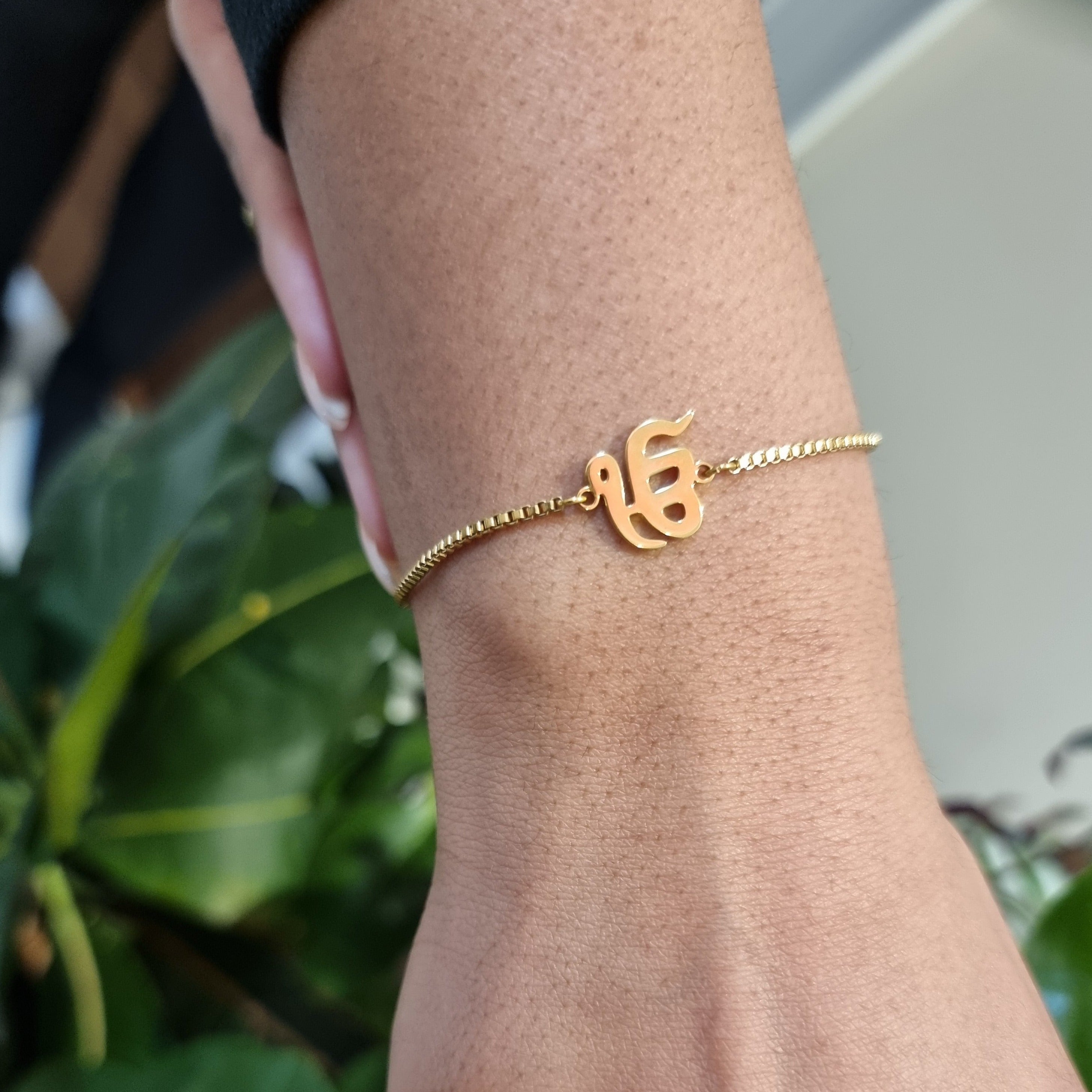 Style in elegance with our 18K gold-plated Ik Onkar bracelet. This  adjustable piece, featuring Ik Onkar and a charming pearl, is an… |  Instagram