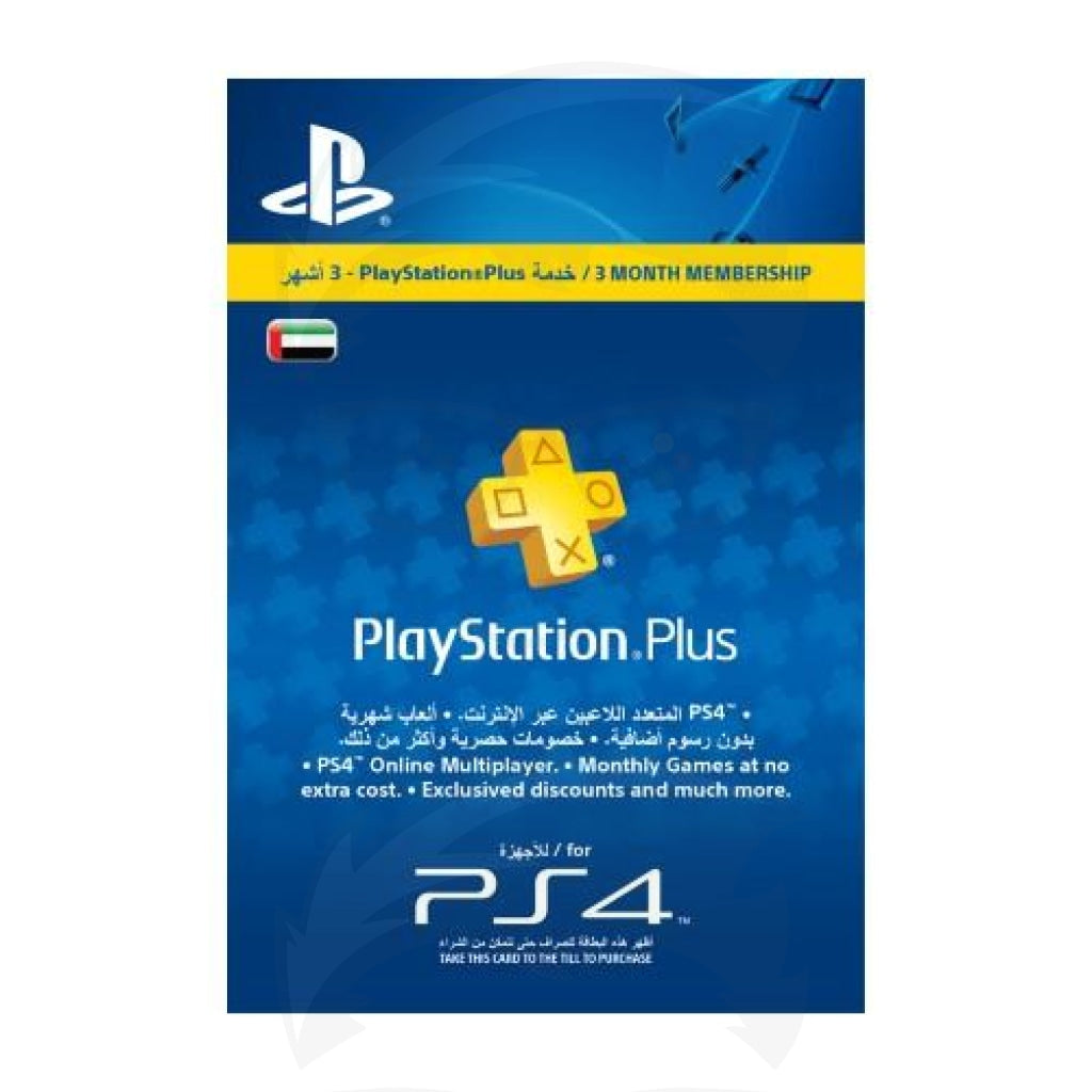 playstation plus cost 3 month