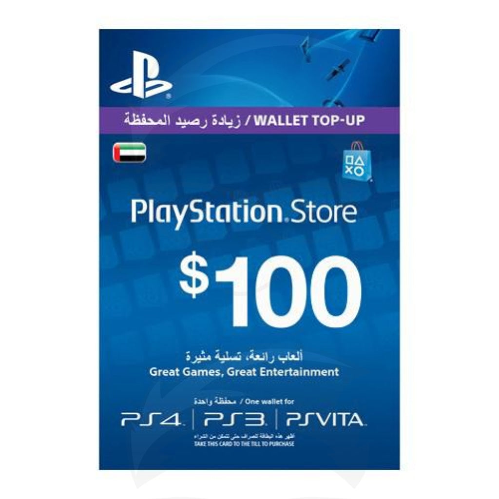 playstation gift card 100