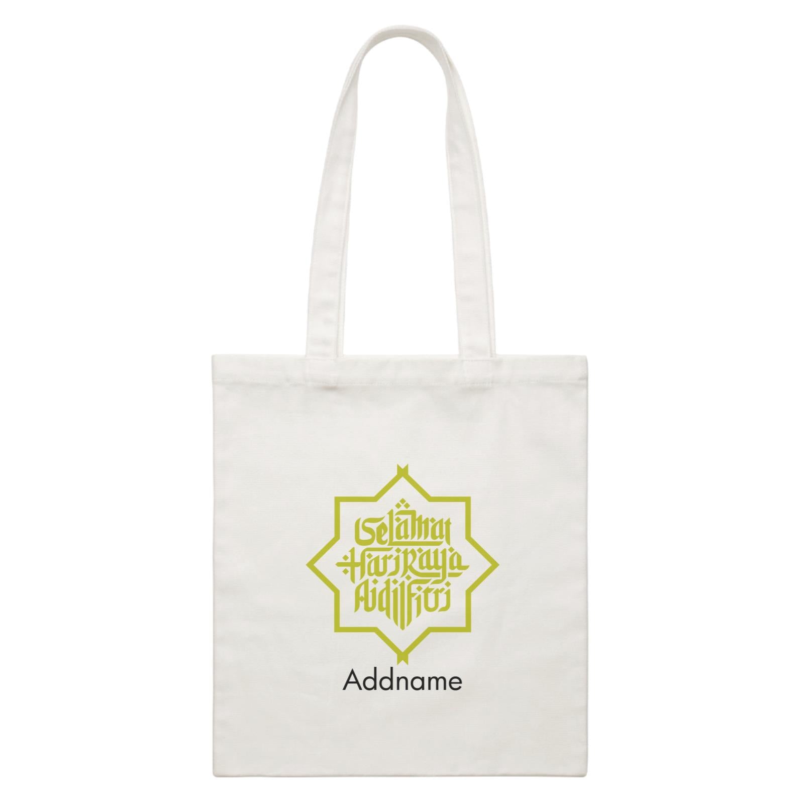 Selamat Hari Raya Aidilfitri Jawi Typography White Canvas Bag - FamsyMall