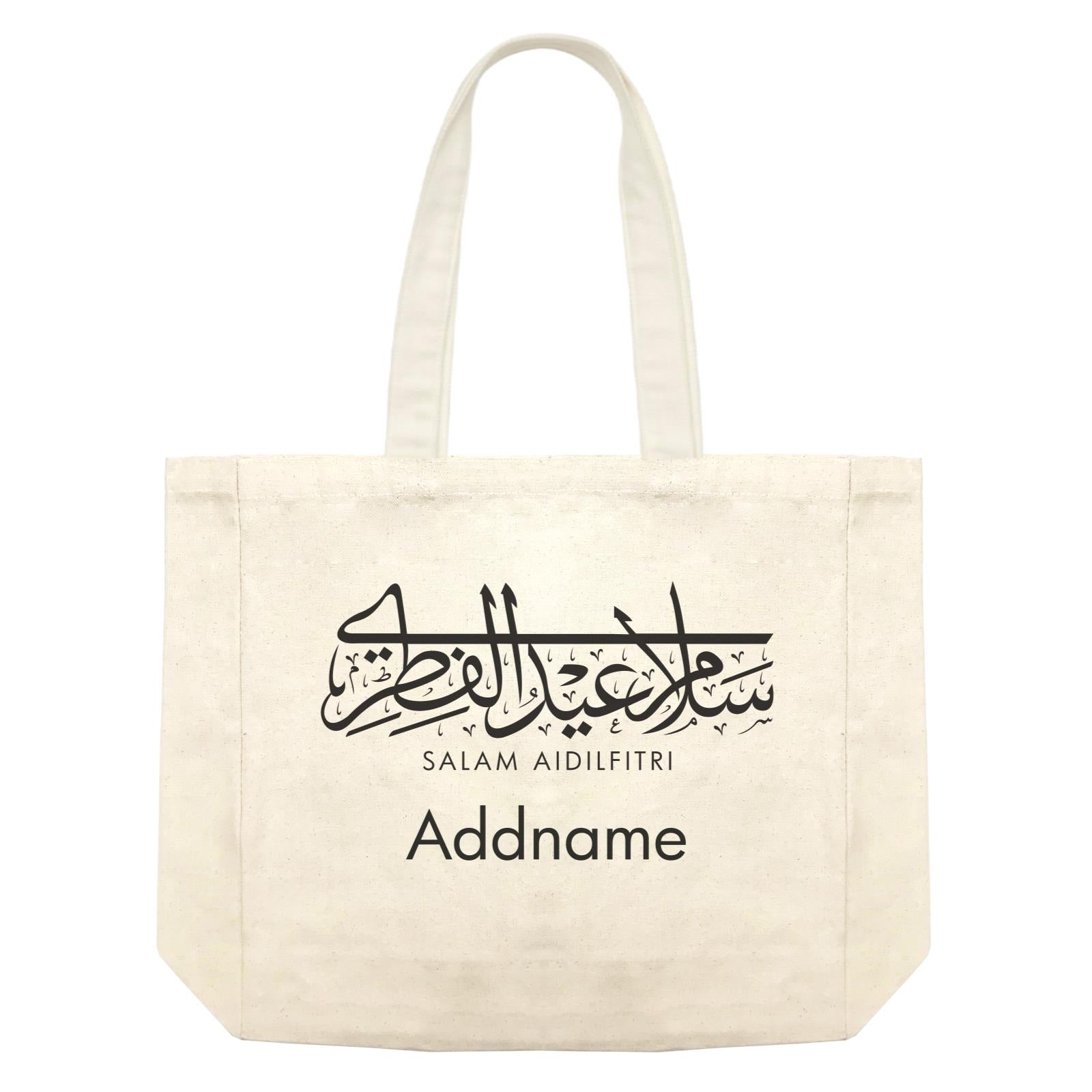 Salam Aidilfitri Horizontal Jawi Typography Shopping Bag - FamsyMall