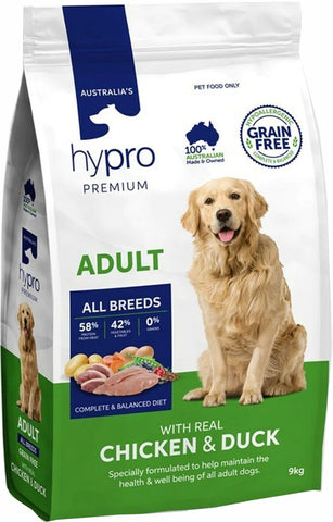 organix wet dog food