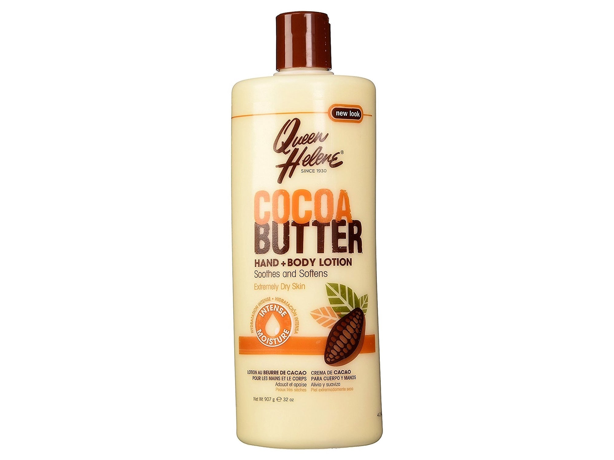 Cocoa Butter Lotion Resident Essentials
