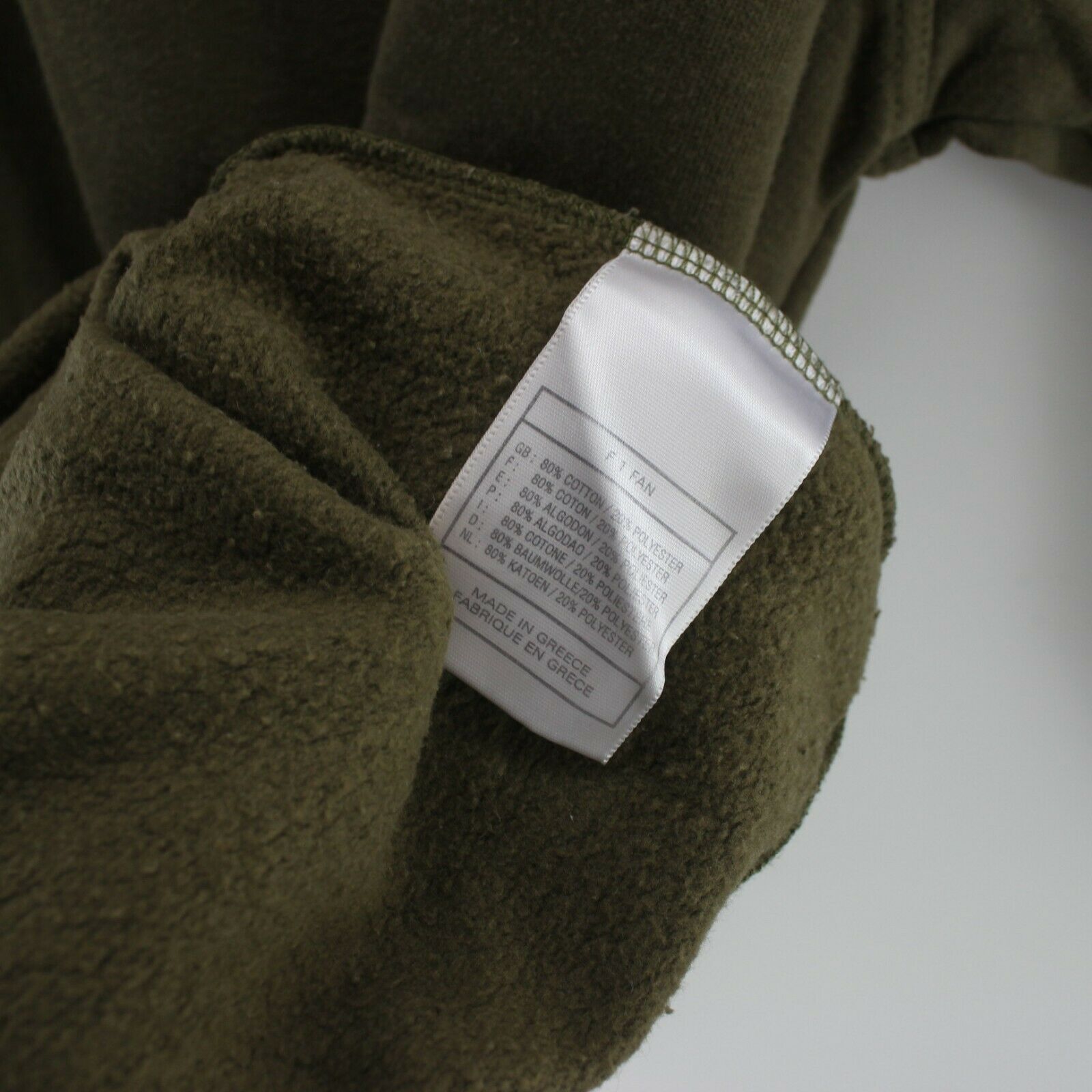 nike khaki jumper