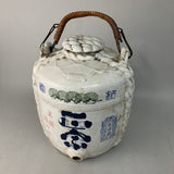 Japanese Sake Barrel