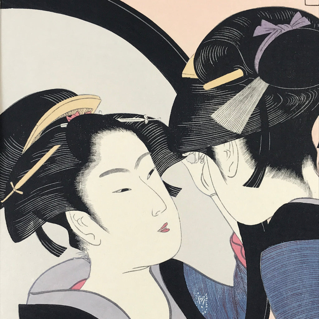 Kyokou Suiri Romance Art Board Print for Sale by fruehauf234