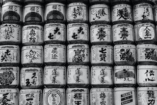 Japan Shinto Shrine Sake Barrels