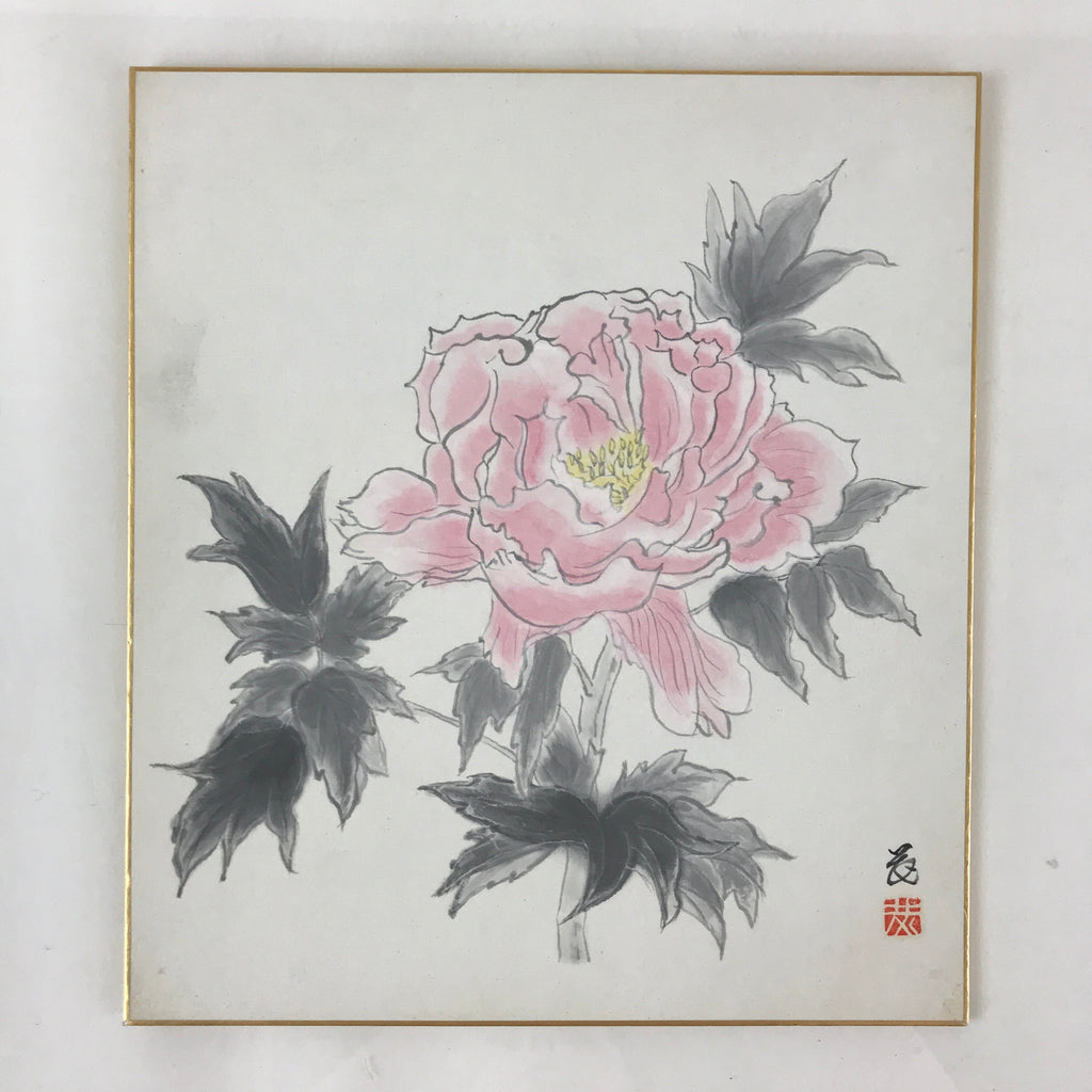 Japanese Shikishi Art Board Water Cup Vtg Sakura Flower Painting Red A, Online Shop