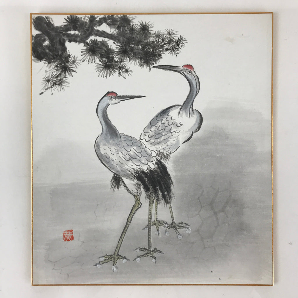 https://cdn.shopify.com/s/files/1/2511/7796/products/Japanese-Art-Board-Vtg-Shikishi-Paper-Hand-Drawn-Picture-Pine-Tree-Cranes-A451_1024x.jpg?v=1668022202