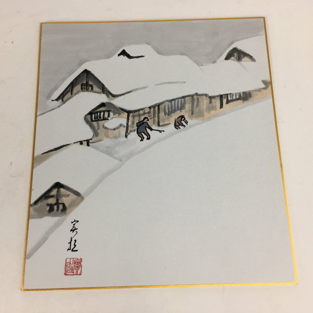 Japanese Art Board Painting Thatched Roof House Countryside Shikishi P, Online Shop