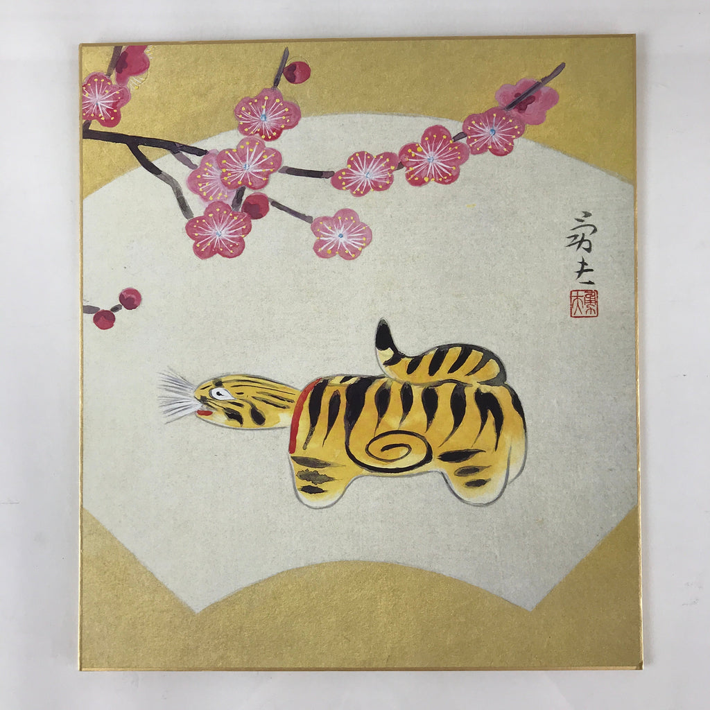 Japanese Shikishi Art Board Water Cup Vtg Sakura Flower Painting Red A, Online Shop