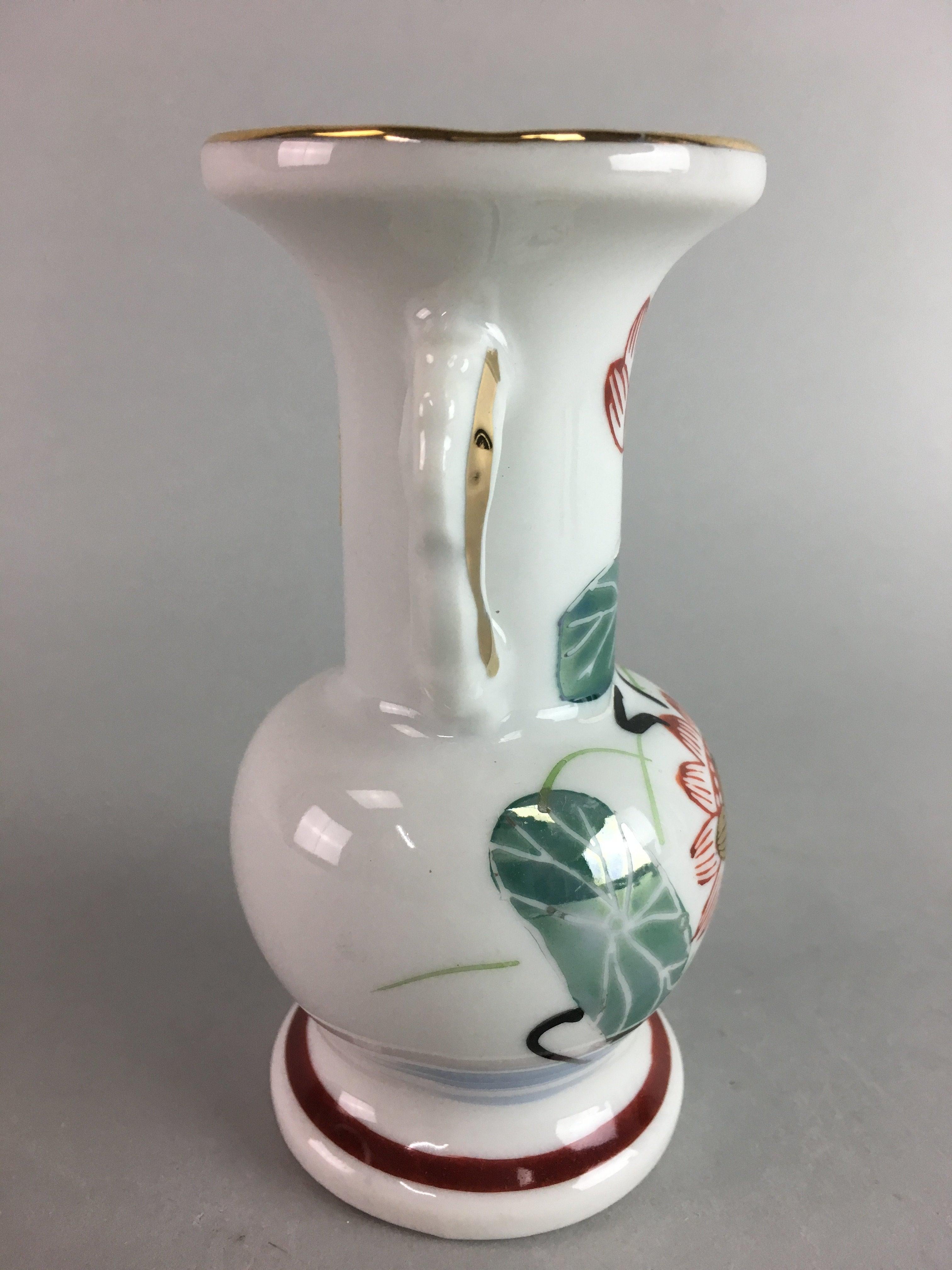 Japanese Buddhist Altar Fitting Flower Stand Vase Vtg Porcelain Butsudan MFV65