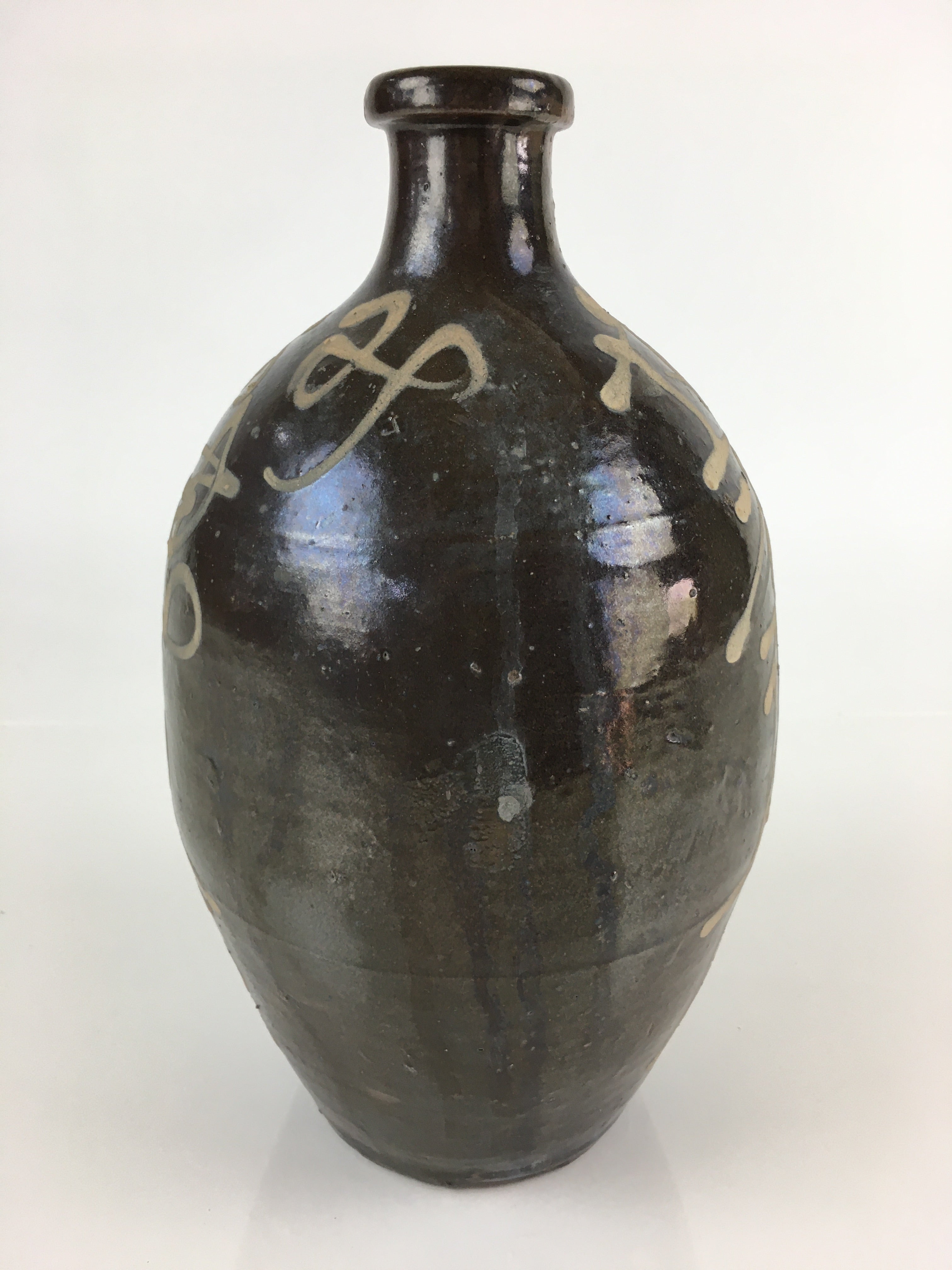 Japanese Ceramic Sake Bottle Vtg Kayoi Tokkuri Hand-Written Kanji TS41 ...