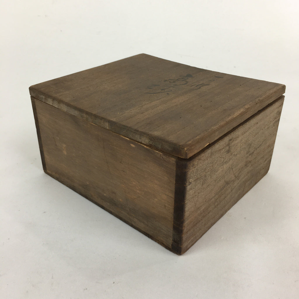 Japanese Wooden Storage Box Vtg Hako Carry box Inside 40x27x14cm 