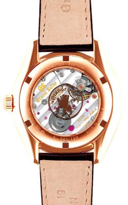 Grand Seiko Elegance Amber Dial Watch SBGK002G | Bandiera