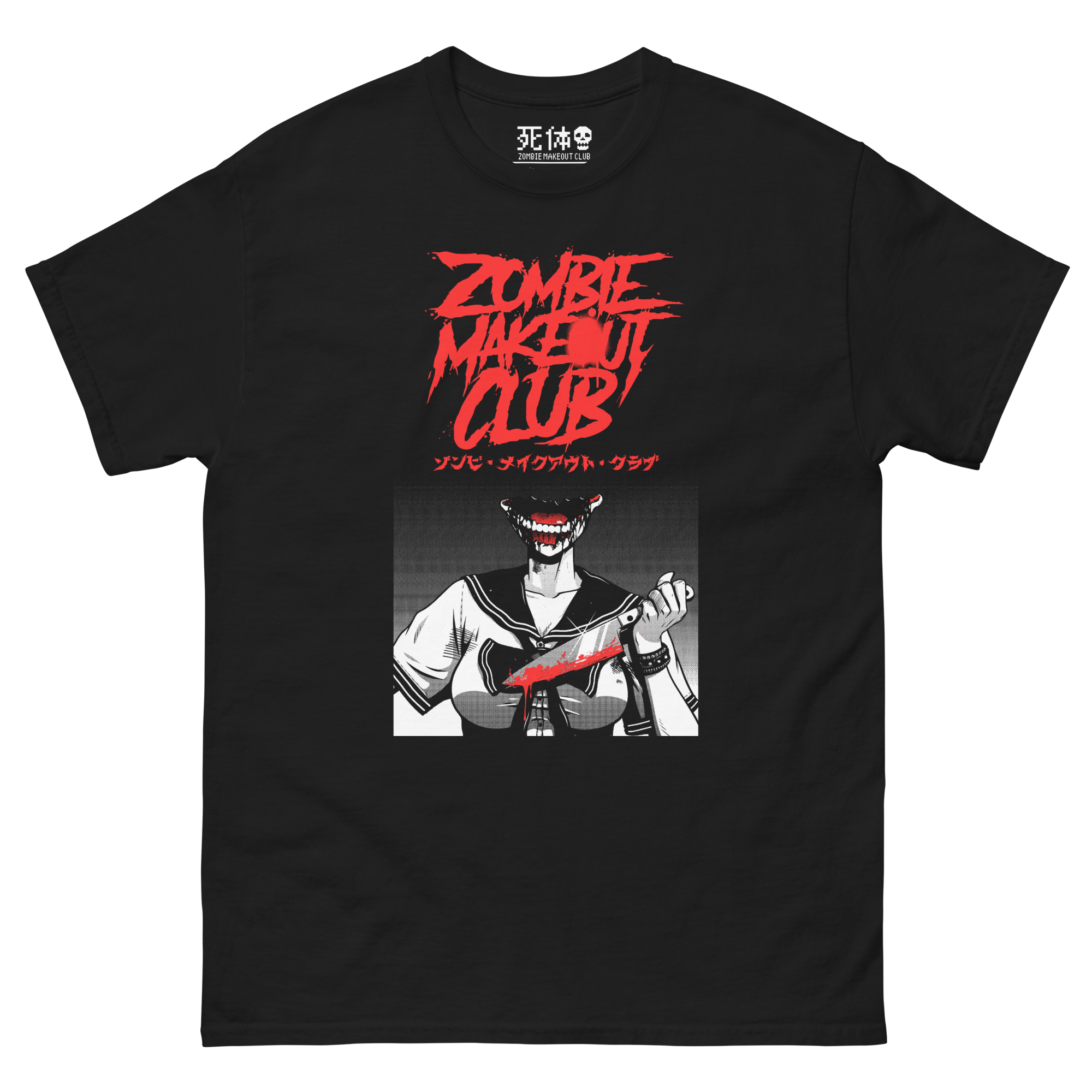 headless tee