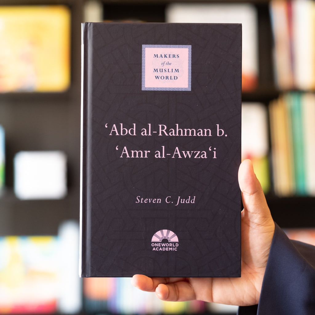 Abd Al Rahman Bin Amr Al Awza I Wardah Books