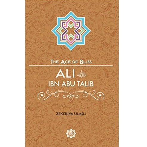 Khalid Ibn Al-Walid [Book]