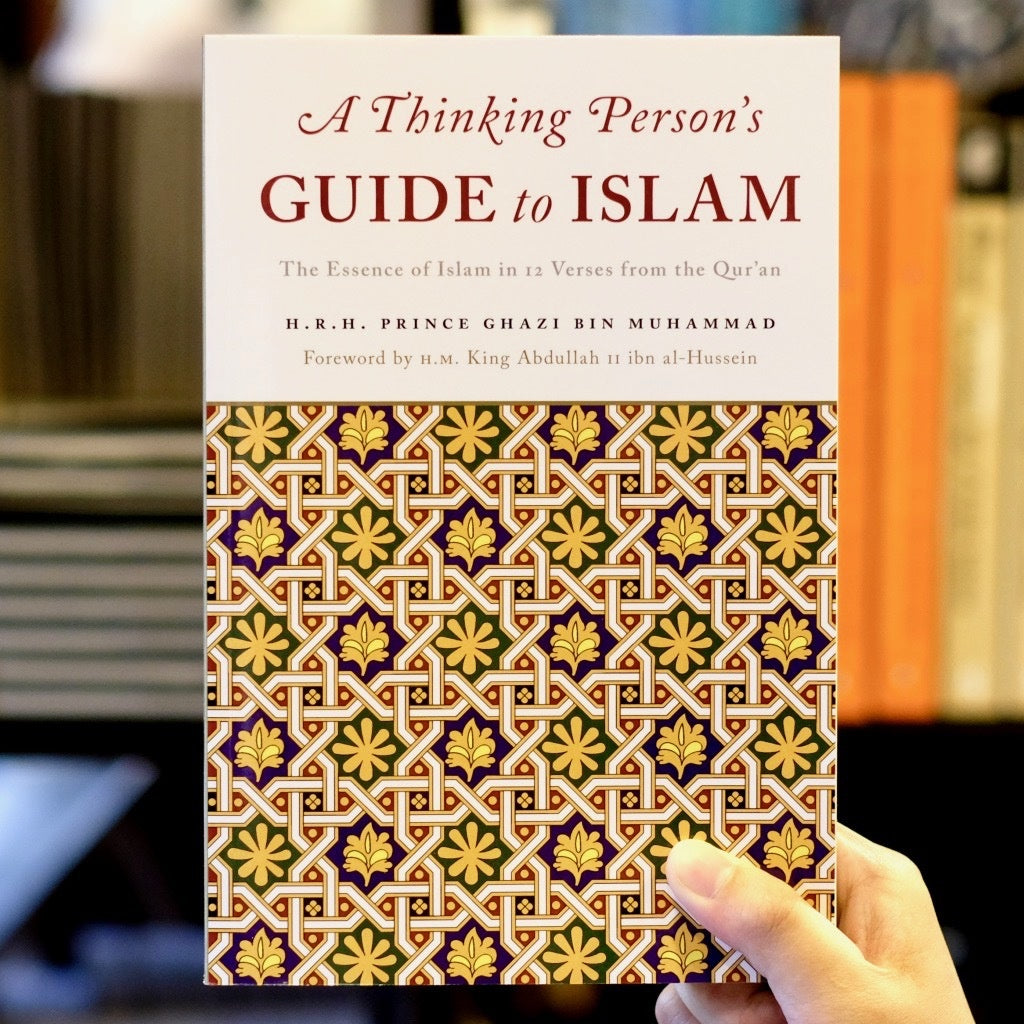 does islam encourage critical thinking