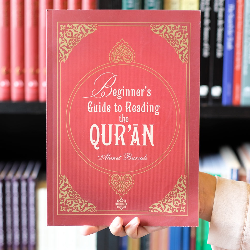 beginner-s-guide-to-reading-the-quran-wardah-books