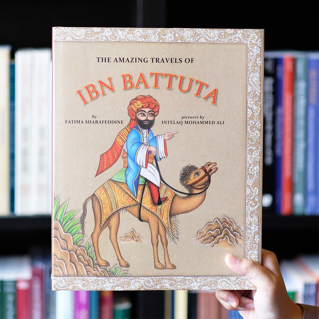 the travels of ibn battutah