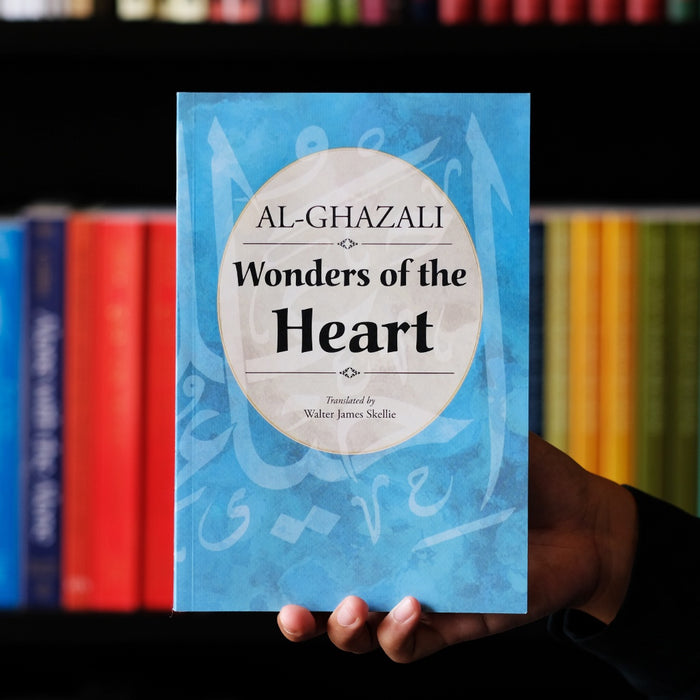 al ghazali books