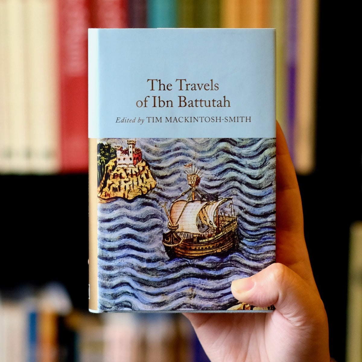 the travels of ibn battutah