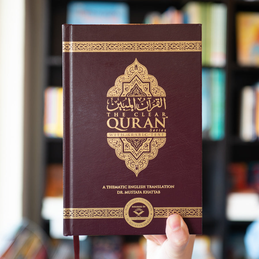 The Clear Quran (English with Arabic Text) HB — Wardah Books