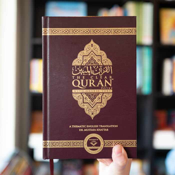 Quran Wardah Books