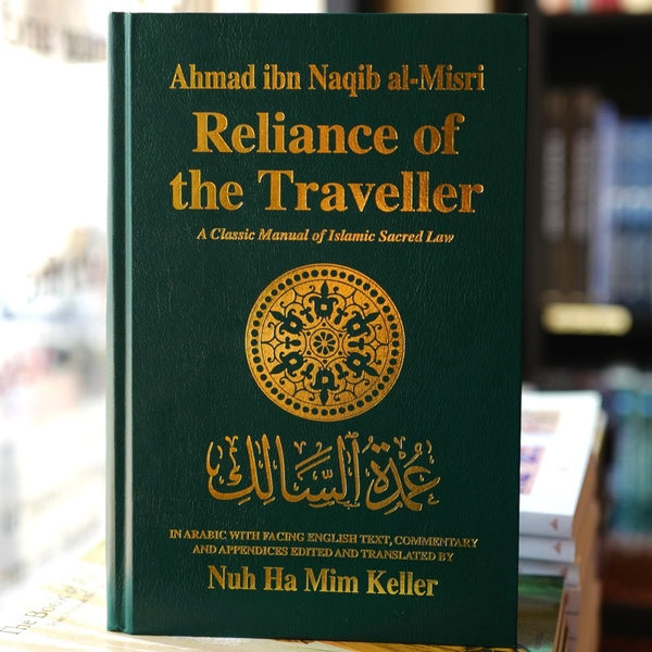 reliance of the traveller archive