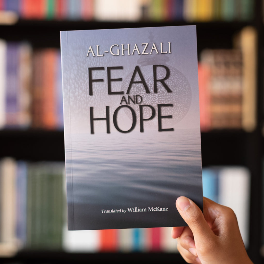 al ghazali book