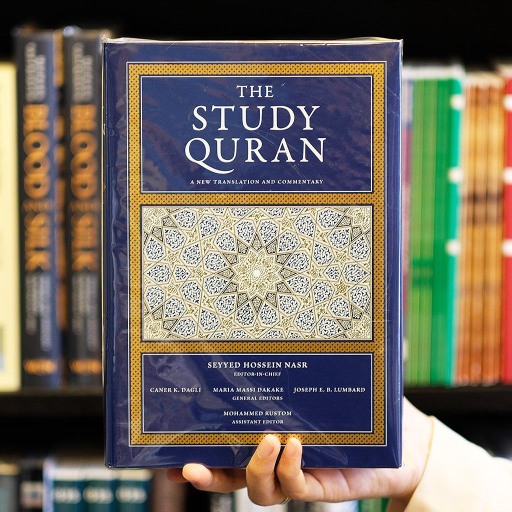 The Study Quran by Seyyed Hossein Nasr