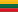 Lithuania Flag