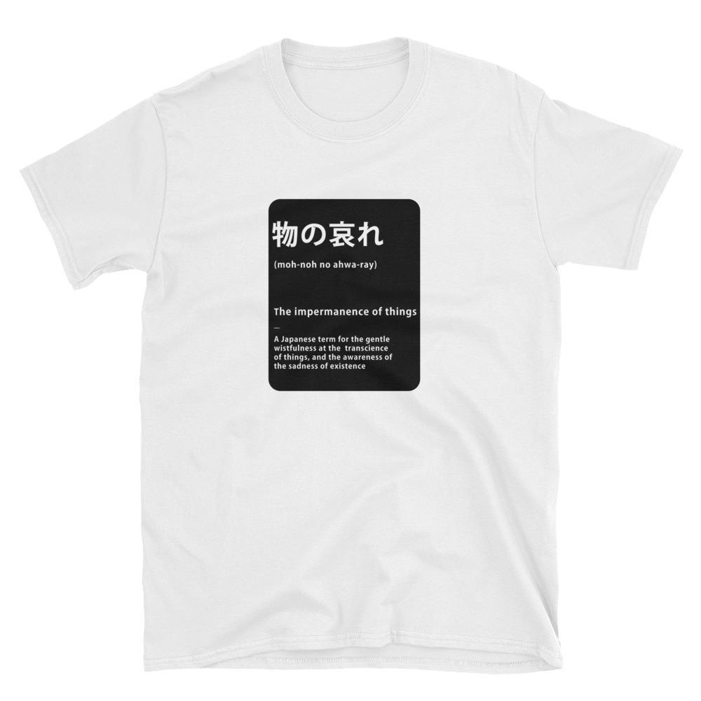 Mono No Aware Tee