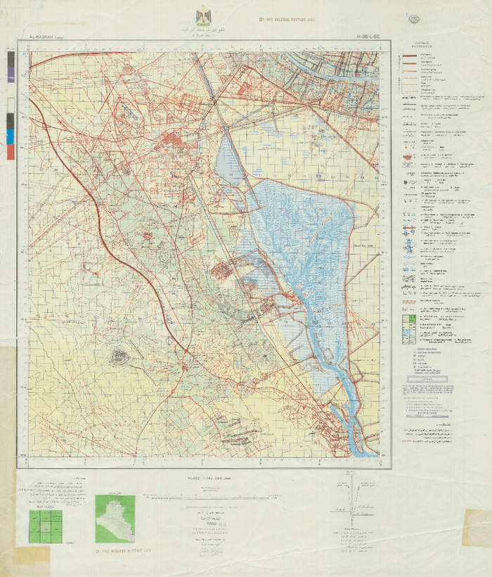 Battle Archives Map Basrah Iraq 2518830186610 700x ?v=1595510742
