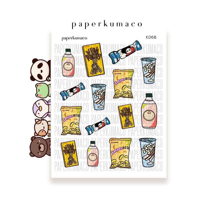 Japanese Stickers - Food — PaperMarket