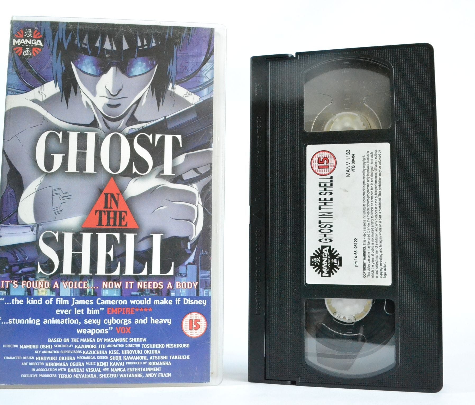 Ghost In The Shell Complex Violent Sci Fi Animation Manga M Shirow Vhs Golden Class Movies Ltd