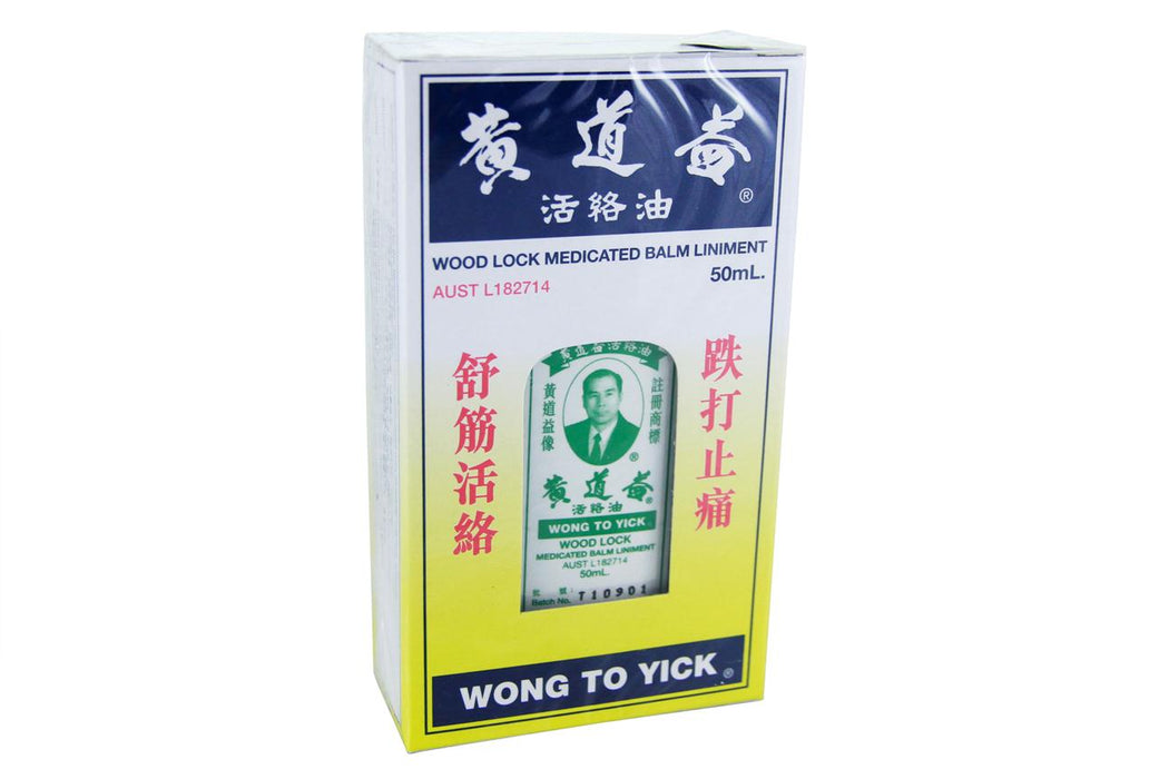 Wood Lock Medicated Balm Liniment Oil — Herbal Products Direct