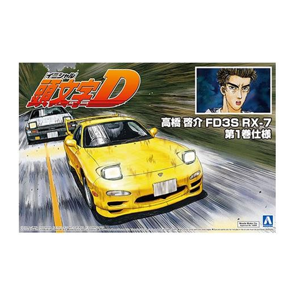 1:24 Mazda RX-7 (FC3S) (Initial D) Ryosuke Takahashi Model Kit, FUJ-18325