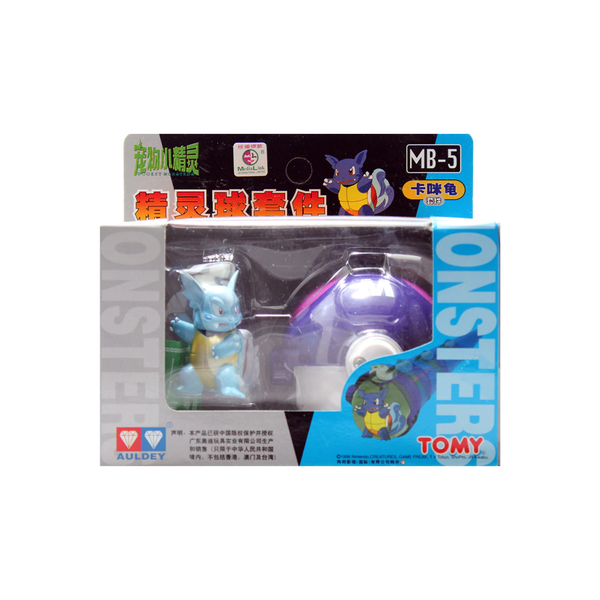 TOMY: Pokemon Monster Collection - Master Ball and Squirtle Figure #MB