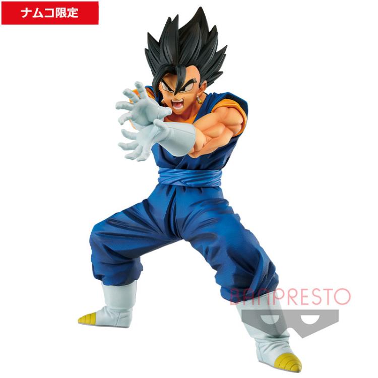 Banpresto: Dragon Ball Super - Vegito Final Kamehameha Version 6 Figur